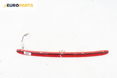 Трети стоп за Honda Civic VIII Hatchback (09.2005 - 09.2011), хечбек