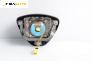 Airbag за Honda Civic VIII Hatchback (09.2005 - 09.2011), 4+1 вр., хечбек, позиция: предна