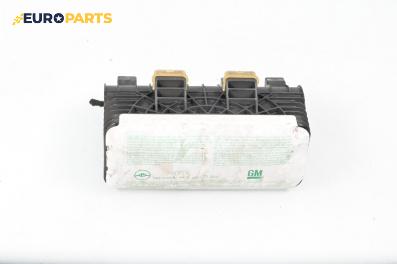 Airbag за Opel Astra G Estate (02.1998 - 12.2009), 4+1 вр., комби, позиция: предна