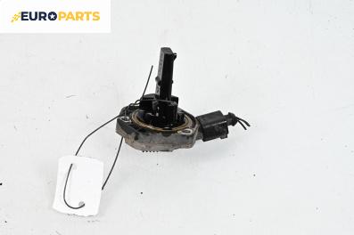 Датчик за ниво на маслото в двигателя за Volkswagen Passat IV Variant B5.5 (09.2000 - 08.2005)