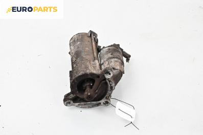 Стартер за Peugeot 307 Hatchback (08.2000 - 12.2012) 1.4 16V, 88 к.с.