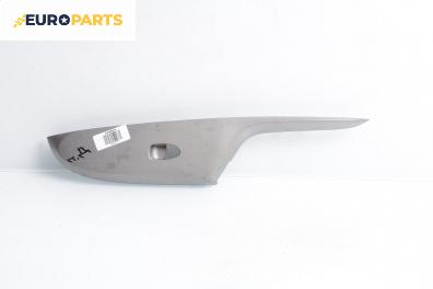 Интериорна пластмаса за Honda Civic VIII Hatchback (09.2005 - 09.2011), 4+1 вр., хечбек, позиция: дясна