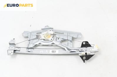 Механизъм ел. стъкло за Honda Civic VIII Hatchback (09.2005 - 09.2011), 4+1 вр., хечбек, позиция: предна, лява