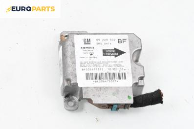 Модул за AIRBAG за Opel Astra G Estate (02.1998 - 12.2009), № 09229302