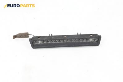 Трети стоп за Opel Astra G Estate (02.1998 - 12.2009), комби