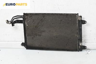 Климатичен радиатор за Audi A3 Hatchback II (05.2003 - 08.2012) 2.0 TDI 16V, 140 к.с.