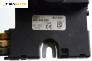 Усилвател антена за Audi A3 Hatchback II (05.2003 - 08.2012), № 8P0 035 225