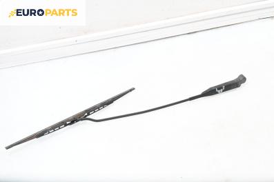 Рамо на чистачка за Opel Corsa C Hatchback (09.2000 - 12.2009), позиция: дясна