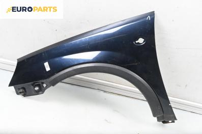 Калник за Opel Corsa C Hatchback (09.2000 - 12.2009), 4+1 вр., хечбек, позиция: предна, лява