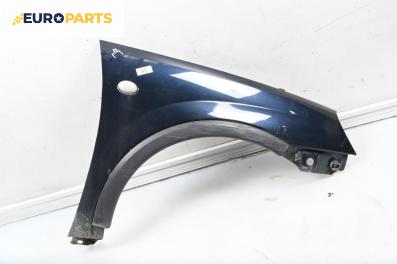 Калник за Opel Corsa C Hatchback (09.2000 - 12.2009), 4+1 вр., хечбек, позиция: предна, дясна