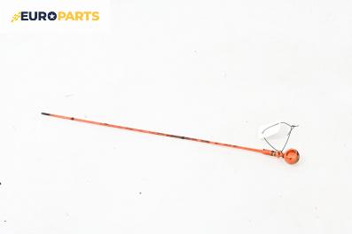 Щека за масло за Honda Civic VIII Hatchback (09.2005 - 09.2011) 1.8  (FN, FK), 140 к.с.
