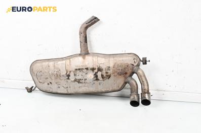 Крайно гърне за Audi A3 Hatchback II (05.2003 - 08.2012) 2.0 TDI 16V, 140 к.с.