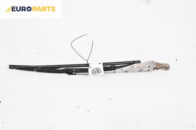 Рамо задна чистачка за Honda CR-V I SUV (10.1995 - 02.2002), позиция: задна