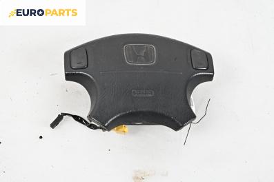 Airbag за Honda CR-V I SUV (10.1995 - 02.2002), 4+1 вр., джип, позиция: предна