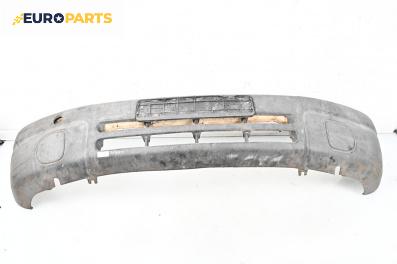 Предна броня за Renault Master II Box (07.1998 - 02.2010), товарен, позиция: предна