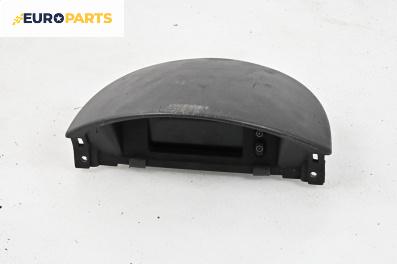 Дисплей за Opel Corsa C Hatchback (09.2000 - 12.2009)