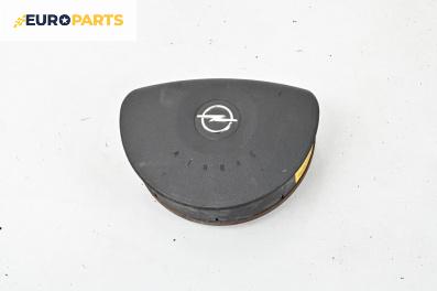 Airbag за Opel Corsa C Hatchback (09.2000 - 12.2009), 4+1 вр., хечбек, позиция: предна