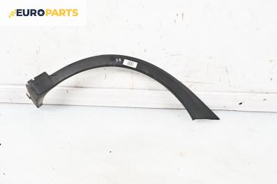 Вежда калник за Opel Corsa C Hatchback (09.2000 - 12.2009), хечбек, позиция: задна, лява