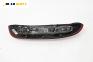 Стоп за Opel Corsa C Hatchback (09.2000 - 12.2009), хечбек, позиция: лява