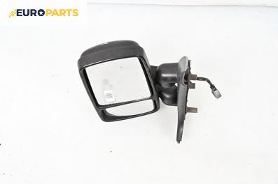Огледало за Renault Master II Box (07.1998 - 02.2010), 2+1 вр., товарен, позиция: лява