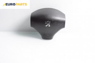 Airbag за Peugeot 206 Hatchback (08.1998 - 12.2012), 2+1 вр., хечбек, позиция: предна