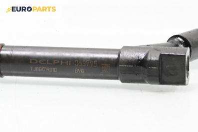 Дюза дизел за Opel Astra G Estate (02.1998 - 12.2009) 1.7 DTI 16V, 75 к.с., № TJBB01901D