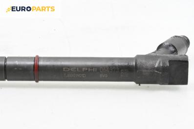 Дюза дизел за Opel Astra G Estate (02.1998 - 12.2009) 1.7 DTI 16V, 75 к.с., № TJBB01901D