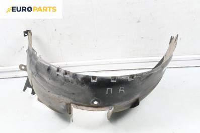 Подкалник за Dacia Sandero Hatchback I (06.2008 - 12.2012), 4+1 вр., хечбек, позиция: предна, дясна