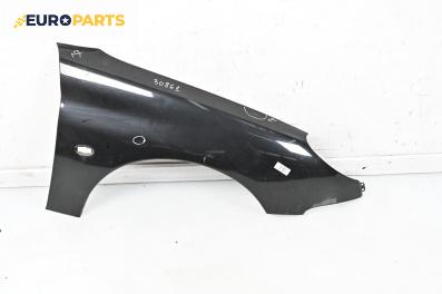 Калник за Peugeot 206 Hatchback (08.1998 - 12.2012), 2+1 вр., хечбек, позиция: предна, дясна