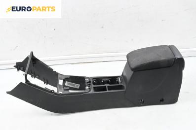 Подлакътник за Volkswagen Tiguan SUV I (09.2007 - 07.2018)