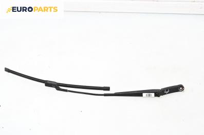 Рамо на чистачка за Volkswagen Tiguan SUV I (09.2007 - 07.2018), позиция: дясна