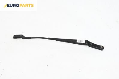 Рамо на чистачка за Volkswagen Tiguan SUV I (09.2007 - 07.2018), позиция: лява