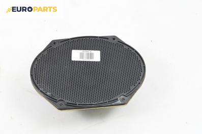Високоговорител за Ford Fusion Hatchback (08.2002 - 12.2012)