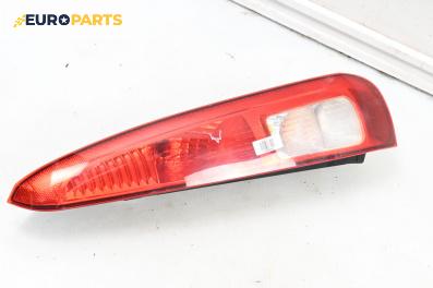Стоп за Ford Fusion Hatchback (08.2002 - 12.2012), хечбек, позиция: дясна