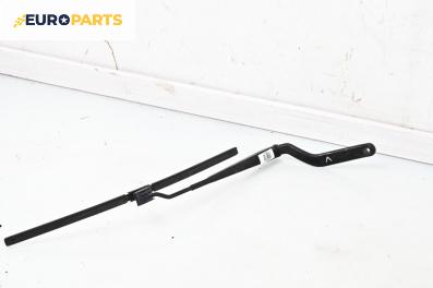 Рамо на чистачка за Ford Fusion Hatchback (08.2002 - 12.2012), позиция: лява