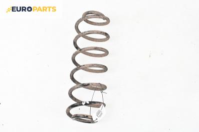 Пружина за ходова част за Ford Fusion Hatchback (08.2002 - 12.2012), хечбек, позиция: задна