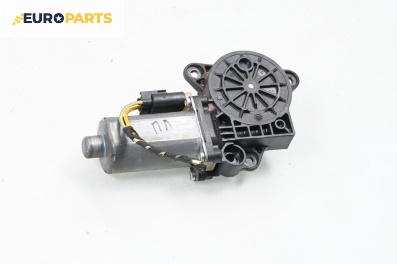 Електромотор за стъклоподемник за Ford Fusion Hatchback (08.2002 - 12.2012), 4+1 вр., хечбек, позиция: предна, лява