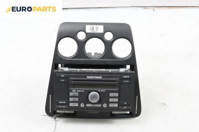 CD плеър за Ford Fusion Hatchback (08.2002 - 12.2012)