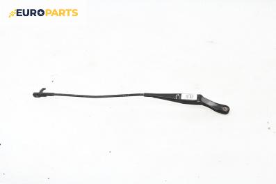 Рамо на чистачка за Alfa Romeo 159 Sportwagon (03.2006 - 11.2011), позиция: дясна