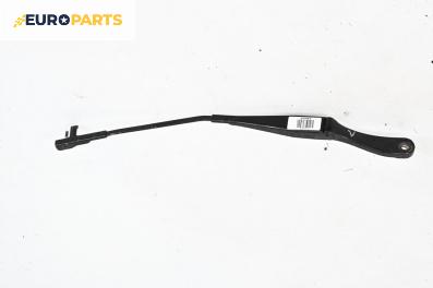 Рамо на чистачка за Alfa Romeo 159 Sportwagon (03.2006 - 11.2011), позиция: лява