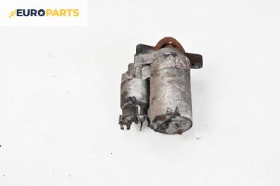 Стартер за Peugeot 206 Hatchback (08.1998 - 12.2012) 1.4 16V, 88 к.с.