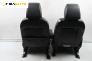 Кожен салон за Ford Fusion Hatchback (08.2002 - 12.2012), 4+1 вр.
