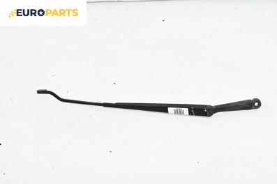 Рамо на чистачка за Ford Focus I Hatchback (10.1998 - 12.2007), позиция: лява