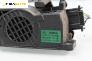Педал газ за Skoda Fabia II Hatchback (12.2006 - 12.2014), № 0280755063