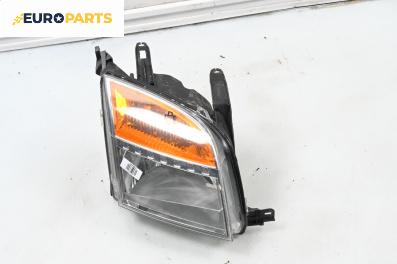 Фар за Ford Fusion Hatchback (08.2002 - 12.2012), хечбек, позиция: дясна