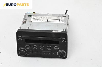 CD плеър за Alfa Romeo 159 Sportwagon (03.2006 - 11.2011)