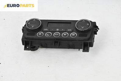 Панел климатроник за Alfa Romeo 159 Sportwagon (03.2006 - 11.2011)