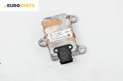 Сензор ESP за Alfa Romeo 159 Sportwagon (03.2006 - 11.2011), № 51748607