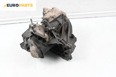 Ръчна скоростна кутия за Ford Focus I Hatchback (10.1998 - 12.2007) 1.6 16V, 100 к.с.