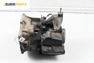 Ръчна скоростна кутия за Ford Focus I Hatchback (10.1998 - 12.2007) 1.6 16V, 100 к.с.